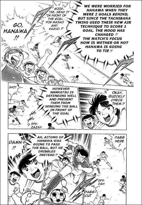 Captain Tsubasa Chapter 64 6